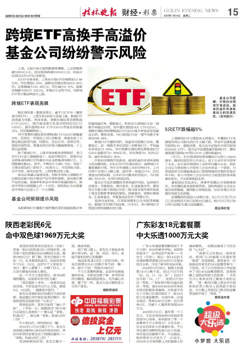 下深刻印象