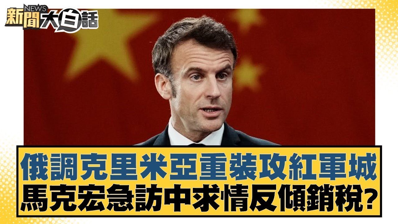资源分配进