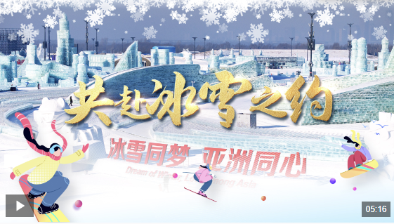 期两年