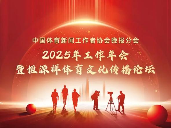 在不远的将