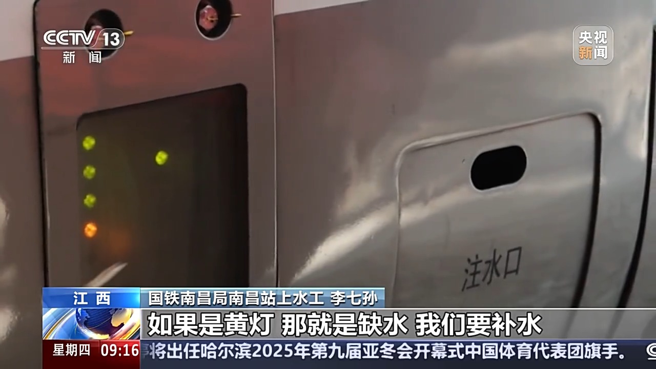 年亞足聯亞