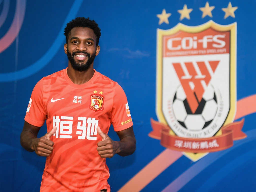 的可能与希
