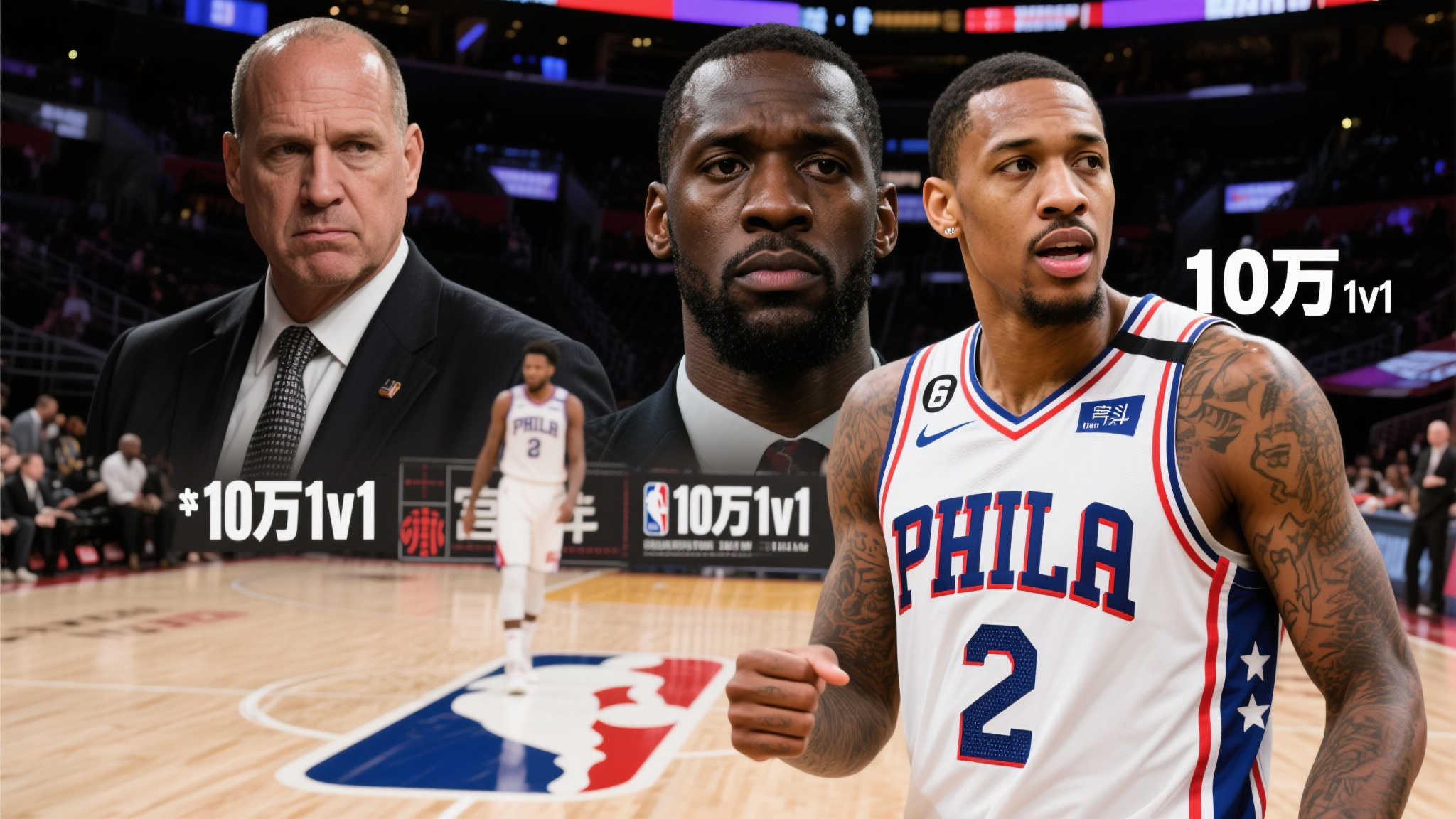 球迷深厚的 球迷深厚的