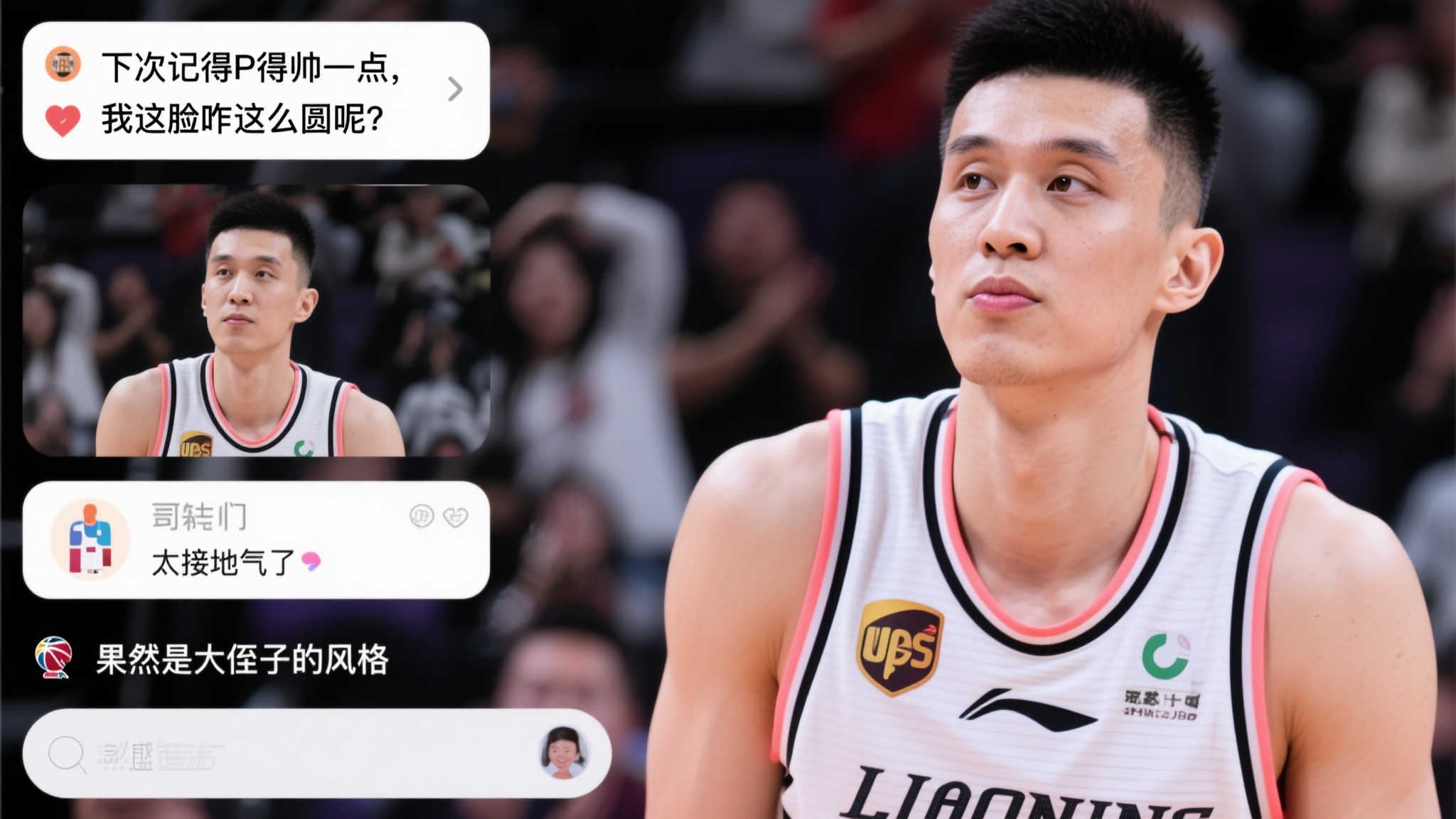 成為倡導社 成為倡導社