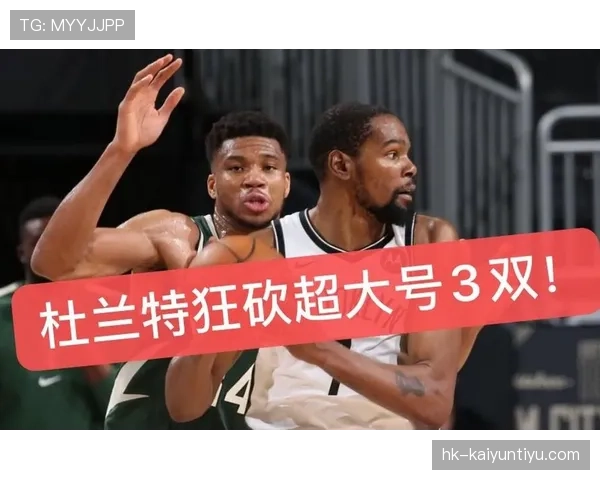 新手指南：掌握篮球后场规则，避免低级失误