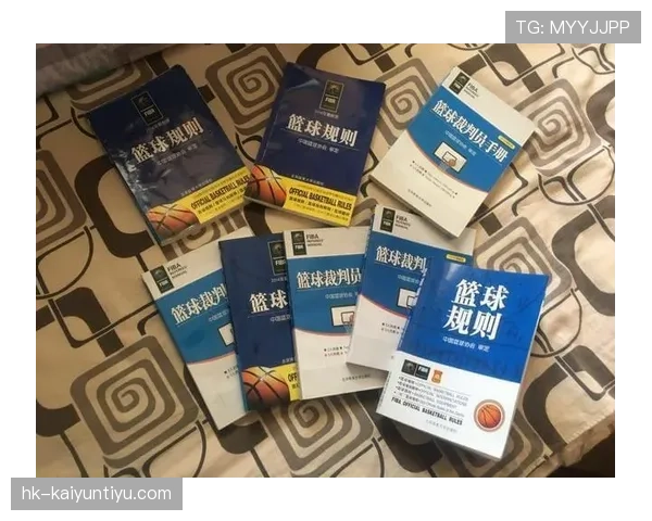 篮球规则中关于同时出界判定的具体依据与处理流程解析