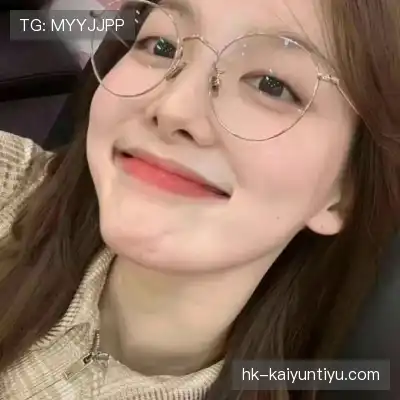 蔡钥菊
