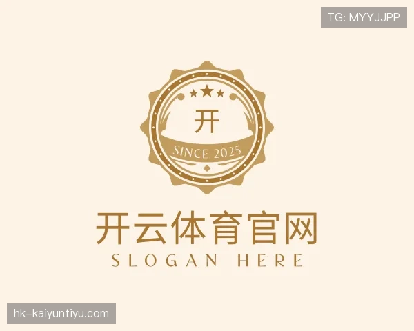 解读kaiyun
