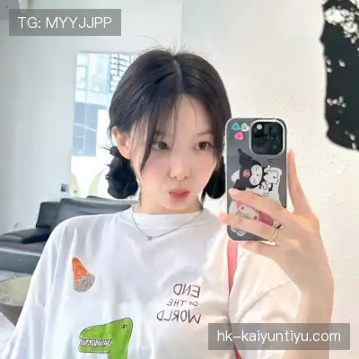 晏渝曙